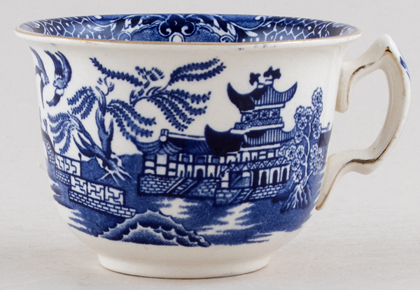 Breakfast Cup c1930s